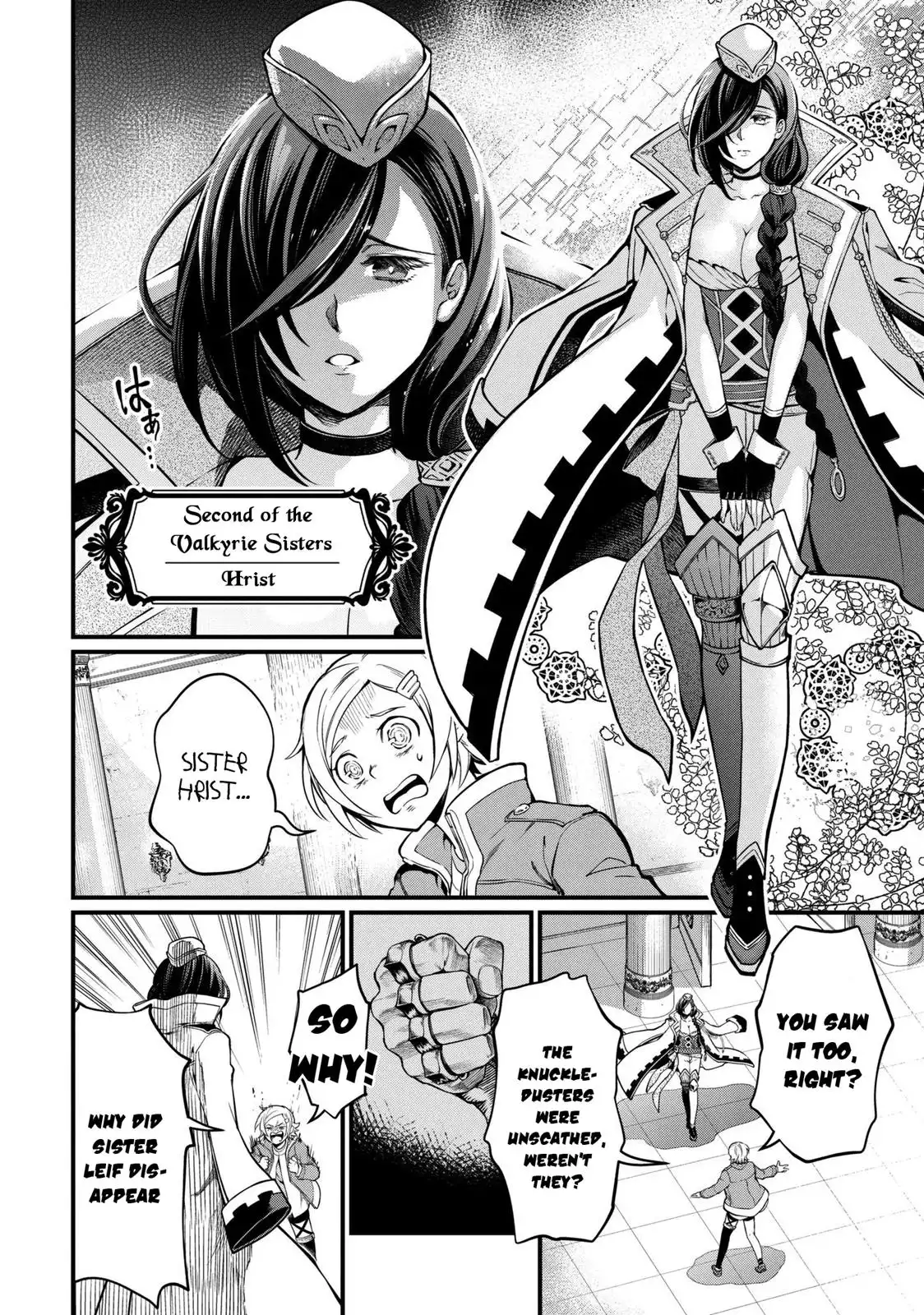 Shuumatsu no Valkyrie Chapter 13 7